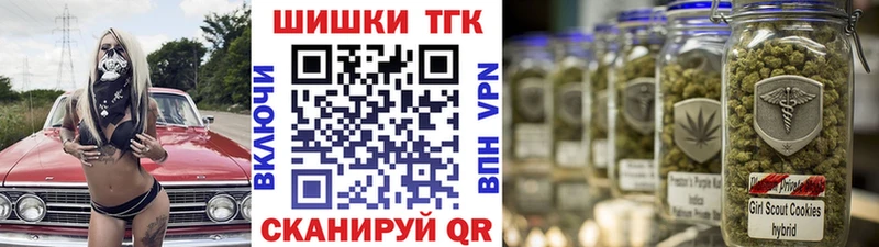 Где купить Алупка Героин  А ПВП  Гашиш  Псилоцибиновые грибы  Меф мяу мяу  Марихуана 