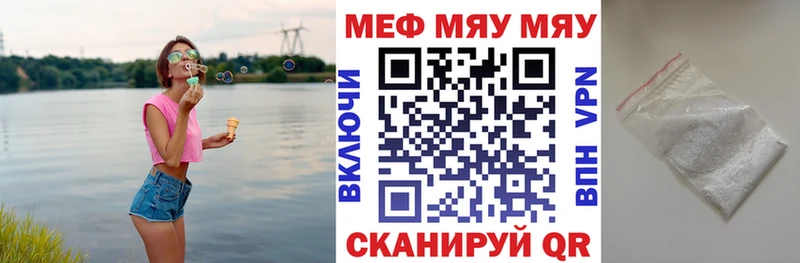 МЕТАДОН Алупка