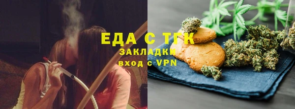 кокс Алексеевка