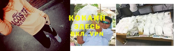 кокс Алексеевка