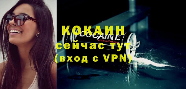 кокс Алексеевка