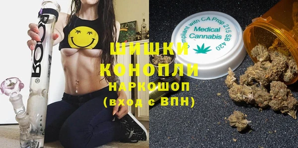 каннабис Алзамай
