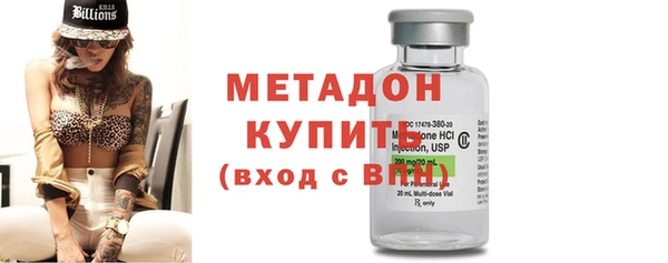 кокс Алексеевка