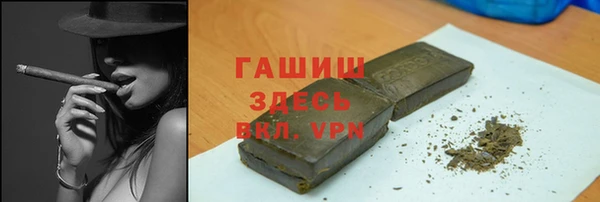 амфетамин Семёнов