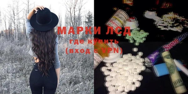 кокс Алексеевка