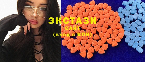 кокс Алексеевка