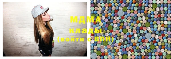кокс Алексеевка