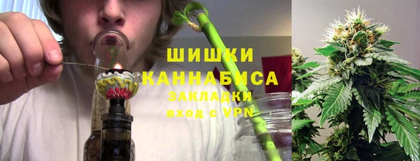 марки nbome Алексин