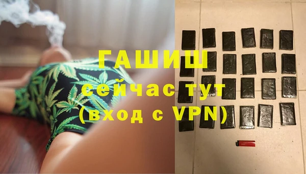 каннабис Алзамай