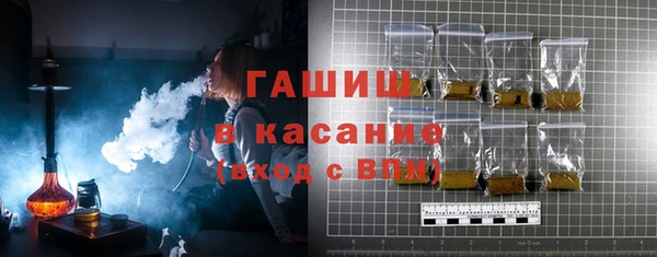 каннабис Алзамай